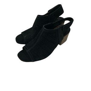 Sonoma Women's Perforated Open Toe Ankle Boots size 6.5